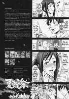 Summer Wars Festival 4 / 夏戦祭 4 [Nanase Masato] [Summer Wars] Thumbnail Page 26
