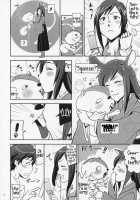 Summer Wars Festival 4 / 夏戦祭 4 [Nanase Masato] [Summer Wars] Thumbnail Page 06