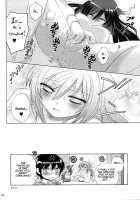 Nanjaku Shinan / 軟弱指南! [Mizutama] [The World God Only Knows] Thumbnail Page 24