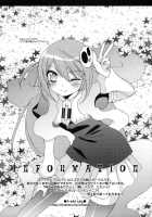 Nanjaku Shinan / 軟弱指南! [Mizutama] [The World God Only Knows] Thumbnail Page 25