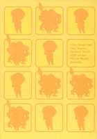 Nanjaku Shinan / 軟弱指南! [Mizutama] [The World God Only Knows] Thumbnail Page 28