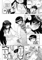 Nanjaku Shinan / 軟弱指南! [Mizutama] [The World God Only Knows] Thumbnail Page 06