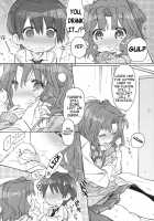 Ai No Katachi / 恋のカタチ [Kasuga Souichi] [Amagami] Thumbnail Page 16