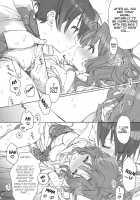 Ai No Katachi / 恋のカタチ [Kasuga Souichi] [Amagami] Thumbnail Page 19