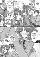 Ai No Katachi / 恋のカタチ [Kasuga Souichi] [Amagami] Thumbnail Page 26