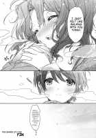 Ai No Katachi / 恋のカタチ [Kasuga Souichi] [Amagami] Thumbnail Page 27