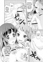 Chitanda's Curious Story / 奉太郎が包太郎なのか気になる千反田さんの話 [Tanohito] [Hyouka] Thumbnail Page 10