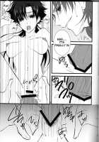 Servant Na Kanojo. / サーヴァントな彼女。 [Moko] [Fate] Thumbnail Page 19