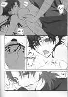 Servant Na Kanojo. / サーヴァントな彼女。 [Moko] [Fate] Thumbnail Page 20