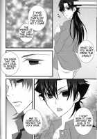 Servant Na Kanojo. / サーヴァントな彼女。 [Moko] [Fate] Thumbnail Page 22