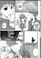 Servant Na Kanojo. / サーヴァントな彼女。 [Moko] [Fate] Thumbnail Page 25