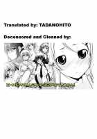 Oh! Imoto Ch.1-3 [Wamusato Haru] [Original] Thumbnail Page 26