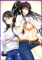 Busty Index / 巨乳目録 [Gegera Toshikazu] [Toaru Majutsu No Index] Thumbnail Page 09