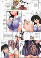 Spice Girl [Kuroinu Juu] [Azumanga Daioh] Thumbnail Page 03