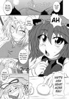 Ran-Chen / らんちぇん [Akan Tare] [Touhou Project] Thumbnail Page 02