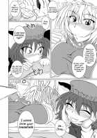 Ran-Chen / らんちぇん [Akan Tare] [Touhou Project] Thumbnail Page 03