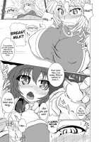 Ran-Chen / らんちぇん [Akan Tare] [Touhou Project] Thumbnail Page 04