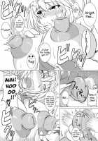 Ran-Chen / らんちぇん [Akan Tare] [Touhou Project] Thumbnail Page 05