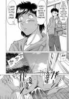 Chou Onee-San Tengoku Vol. 6 [Chanpon Miyabi] [Original] Thumbnail Page 112