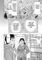 Chou Onee-San Tengoku Vol. 6 [Chanpon Miyabi] [Original] Thumbnail Page 124