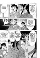 Chou Onee-San Tengoku Vol. 6 [Chanpon Miyabi] [Original] Thumbnail Page 125