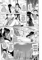 Chou Onee-San Tengoku Vol. 6 [Chanpon Miyabi] [Original] Thumbnail Page 163