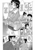 Chou Onee-San Tengoku Vol. 6 [Chanpon Miyabi] [Original] Thumbnail Page 22