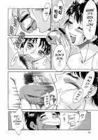 Chou Onee-San Tengoku Vol. 6 [Chanpon Miyabi] [Original] Thumbnail Page 24