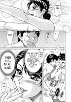 Chou Onee-San Tengoku Vol. 6 [Chanpon Miyabi] [Original] Thumbnail Page 51