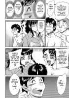 Chou Onee-San Tengoku Vol. 6 [Chanpon Miyabi] [Original] Thumbnail Page 54