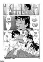 Chou Onee-San Tengoku Vol. 6 [Chanpon Miyabi] [Original] Thumbnail Page 84