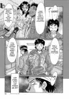 Chou Onee-San Tengoku Vol. 6 [Chanpon Miyabi] [Original] Thumbnail Page 91