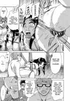 Chou Onee-San Tengoku Vol. 6 [Chanpon Miyabi] [Original] Thumbnail Page 93