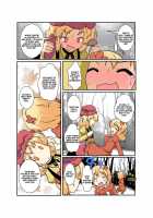 Touhou TS Monogatari ~Aki Sisters Chapter ~ / 東方ＴＳ物語 ～秋姉妹編～ [Mikaduki Neko] [Touhou Project] Thumbnail Page 10