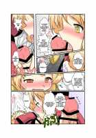 Touhou TS Monogatari ~Aki Sisters Chapter ~ / 東方ＴＳ物語 ～秋姉妹編～ [Mikaduki Neko] [Touhou Project] Thumbnail Page 14