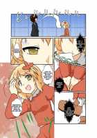 Touhou TS Monogatari ~Aki Sisters Chapter ~ / 東方ＴＳ物語 ～秋姉妹編～ [Mikaduki Neko] [Touhou Project] Thumbnail Page 06