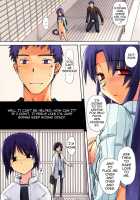 Charm / 蠱 [Tsuina] [Kizuato] Thumbnail Page 17