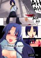 Charm / 蠱 [Tsuina] [Kizuato] Thumbnail Page 24