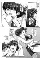 X ON THE BEACH [Sasaki Akira] [Amagami] Thumbnail Page 07