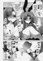 PIRATE'S FEASTS / PIRATE'S FEASTS [Shinano Yura] [Final Fantasy V] Thumbnail Page 25