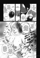 Pokopen'S Long Afternoon [Kokonoki Nao] [Keroro Gunsou] Thumbnail Page 10