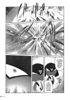 Pokopen'S Long Afternoon [Kokonoki Nao] [Keroro Gunsou] Thumbnail Page 27