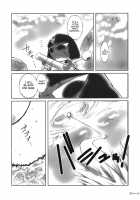 Pokopen'S Long Afternoon [Kokonoki Nao] [Keroro Gunsou] Thumbnail Page 30