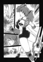 Pokopen'S Long Afternoon [Kokonoki Nao] [Keroro Gunsou] Thumbnail Page 06