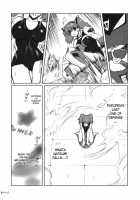 Pokopen'S Long Afternoon [Kokonoki Nao] [Keroro Gunsou] Thumbnail Page 07