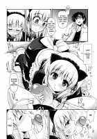 Sasou X Maid Fuku 1-2 [Kamino Ryu-Ya] [Original] Thumbnail Page 24