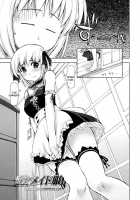 Sasou X Maid Fuku 1-2 [Kamino Ryu-Ya] [Original] Thumbnail Page 03