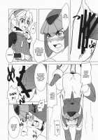 Haraguro You Wa Wadatsumi Ga Wo Kirai | Miss Meanie Hates The Sea God / 腹黒様は海神がお嫌い [Dra] [Megaman Zero] Thumbnail Page 15