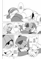 Haraguro You Wa Wadatsumi Ga Wo Kirai | Miss Meanie Hates The Sea God / 腹黒様は海神がお嫌い [Dra] [Megaman Zero] Thumbnail Page 19