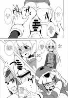 Haraguro You Wa Wadatsumi Ga Wo Kirai | Miss Meanie Hates The Sea God / 腹黒様は海神がお嫌い [Dra] [Megaman Zero] Thumbnail Page 22